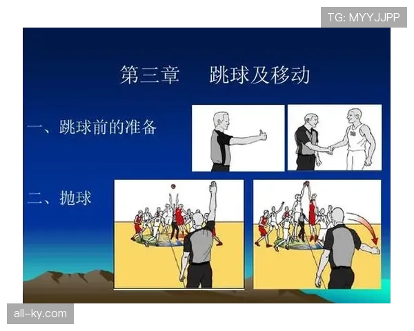 如何判断球场上的恶意犯规：看懂裁判手势的关键